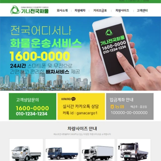 포트폴리오 메인이미지
