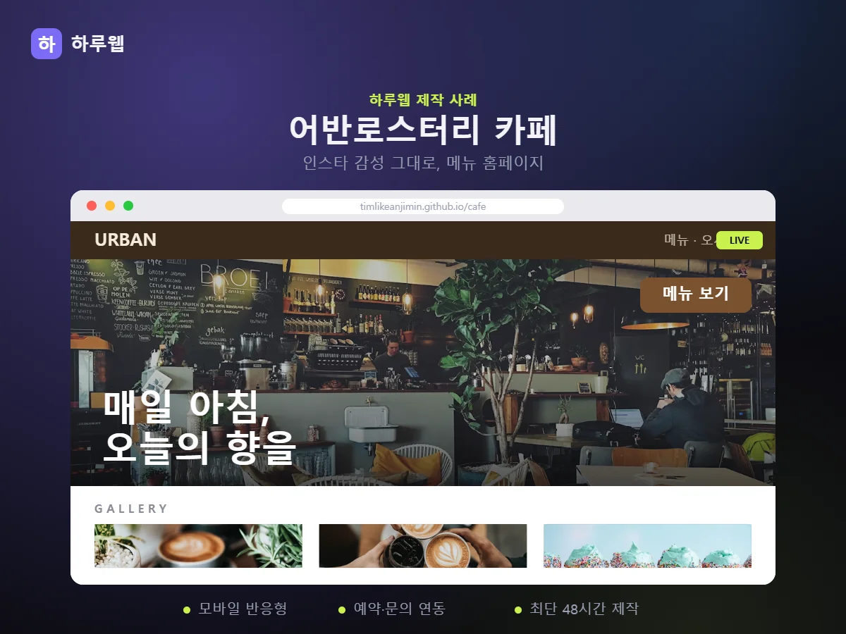 디자인 포트폴리오