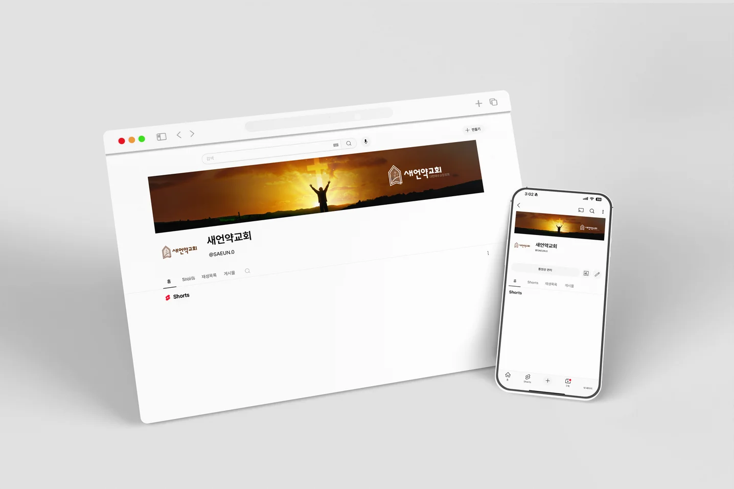 디자인 포트폴리오