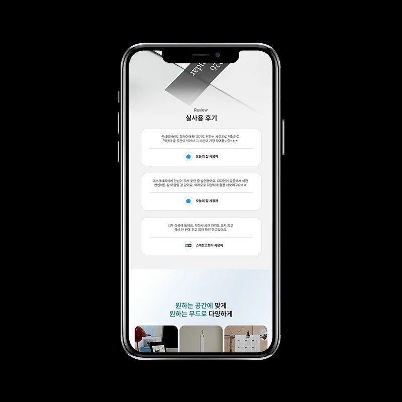 포트폴리오 메인이미지