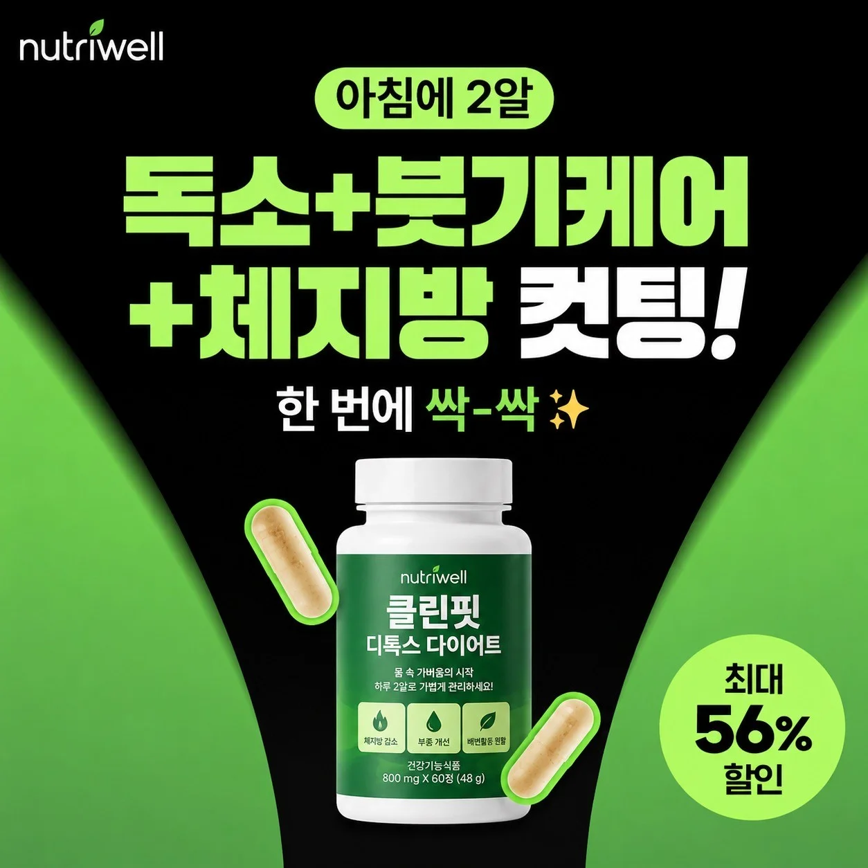 포트폴리오 메인이미지