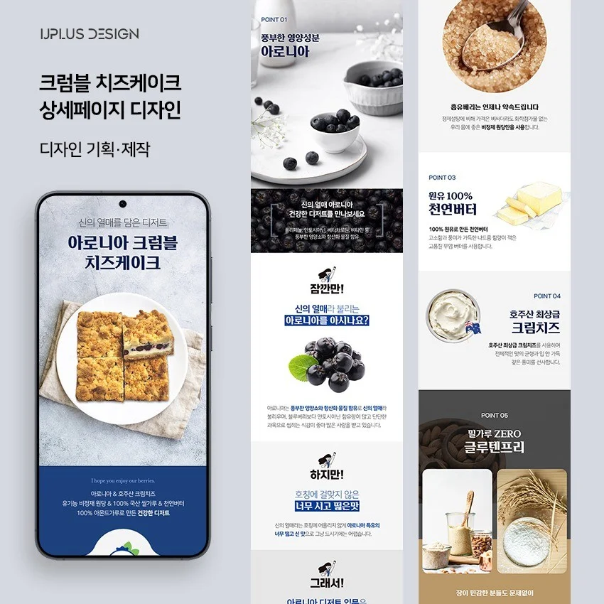 포트폴리오 메인이미지