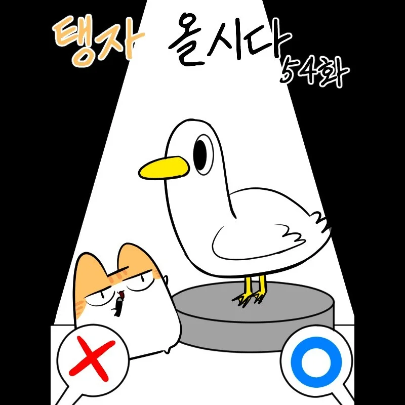 포트폴리오 메인이미지