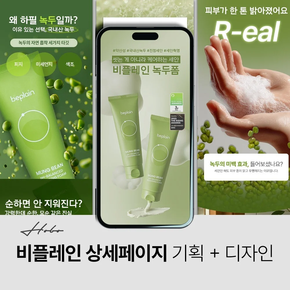 포트폴리오 메인이미지