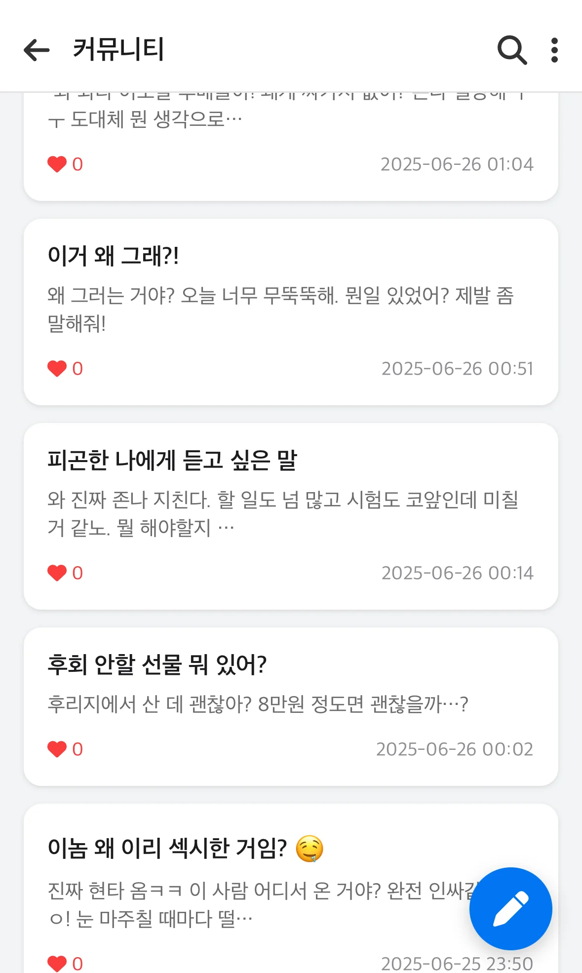 디자인 포트폴리오
