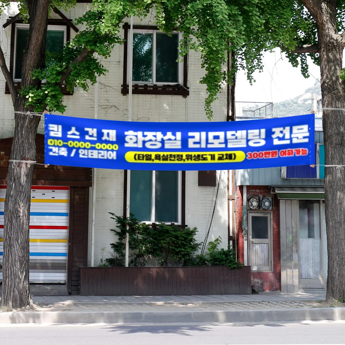 디자인 포트폴리오