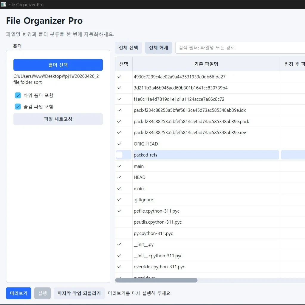 포트폴리오 메인이미지