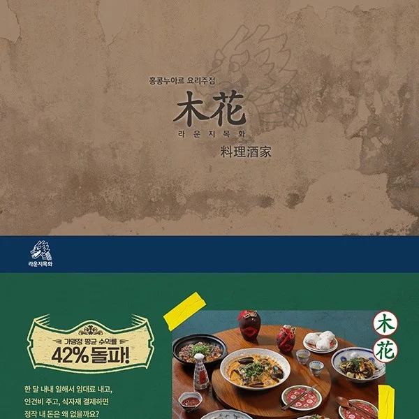 포트폴리오 메인이미지