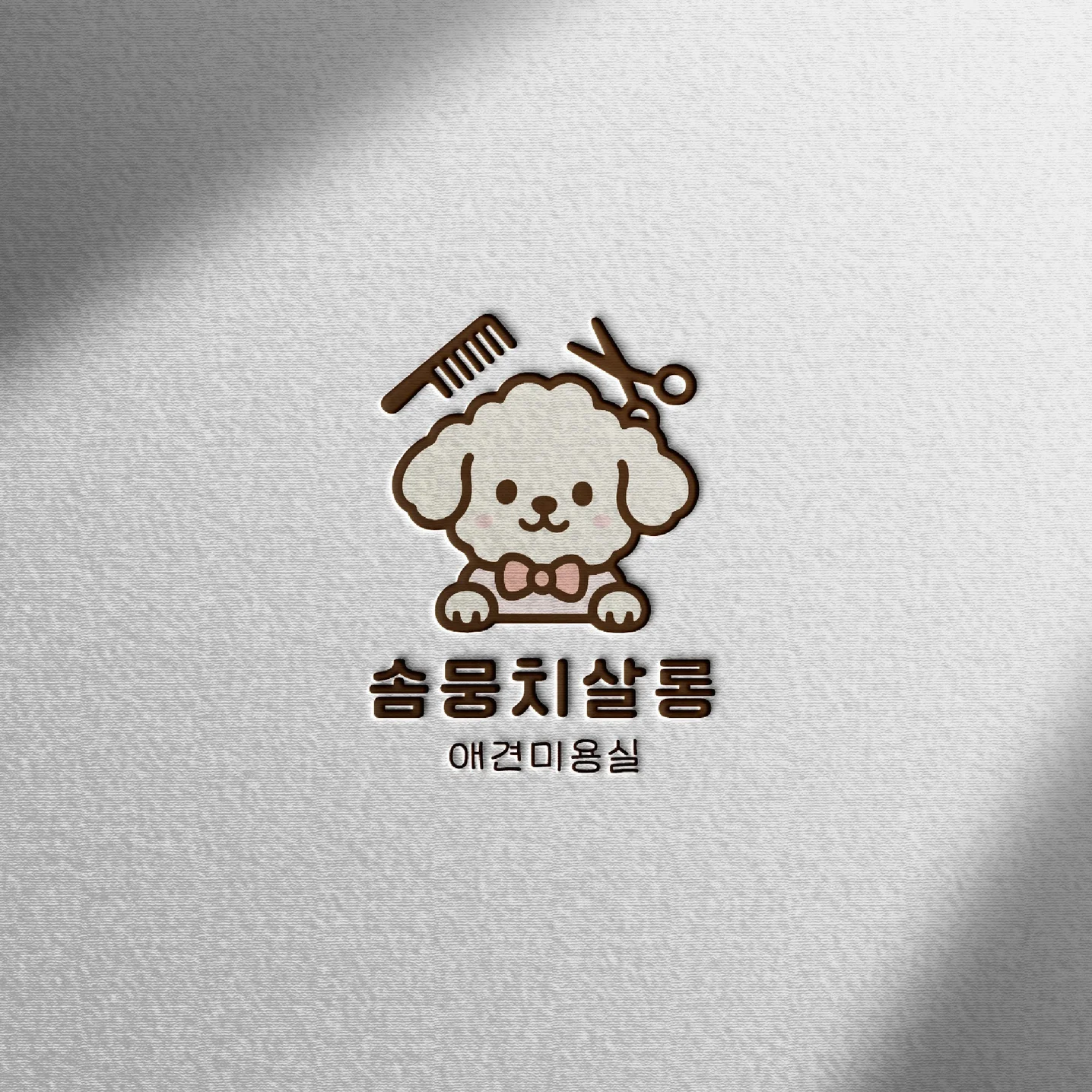 포트폴리오 메인이미지