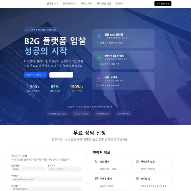 포트폴리오 메인이미지