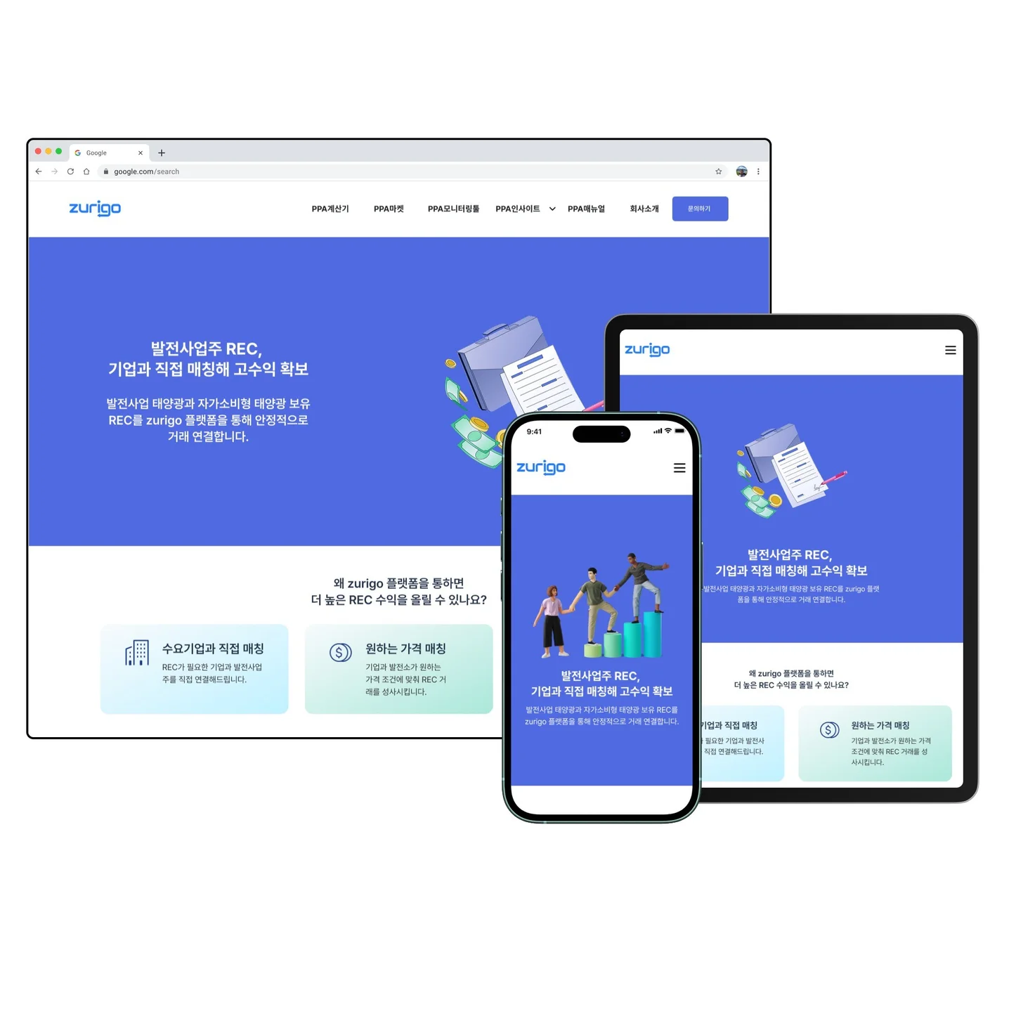 포트폴리오 메인이미지