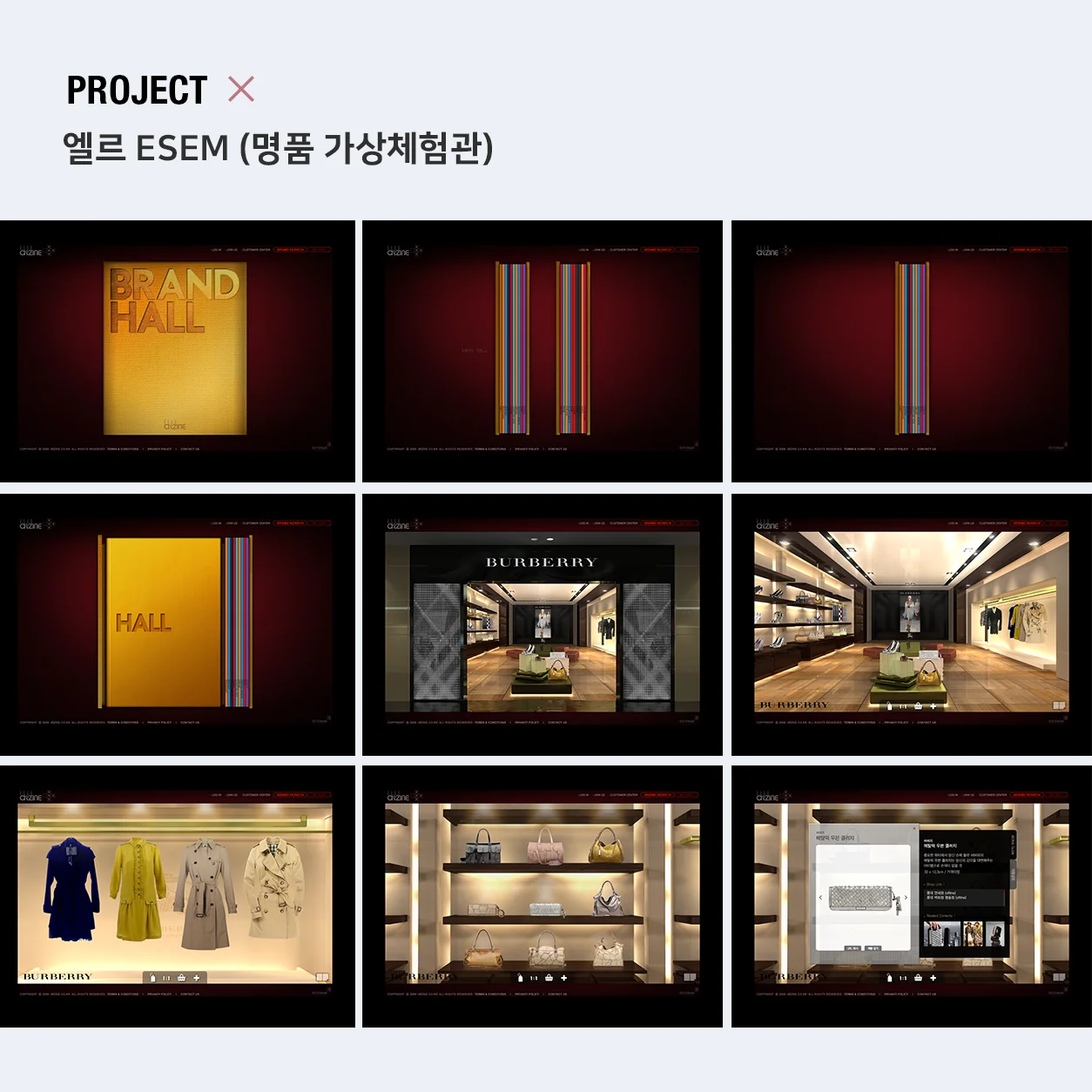 디자인 포트폴리오