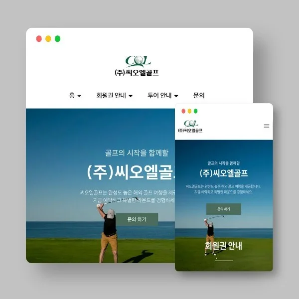 포트폴리오 메인이미지