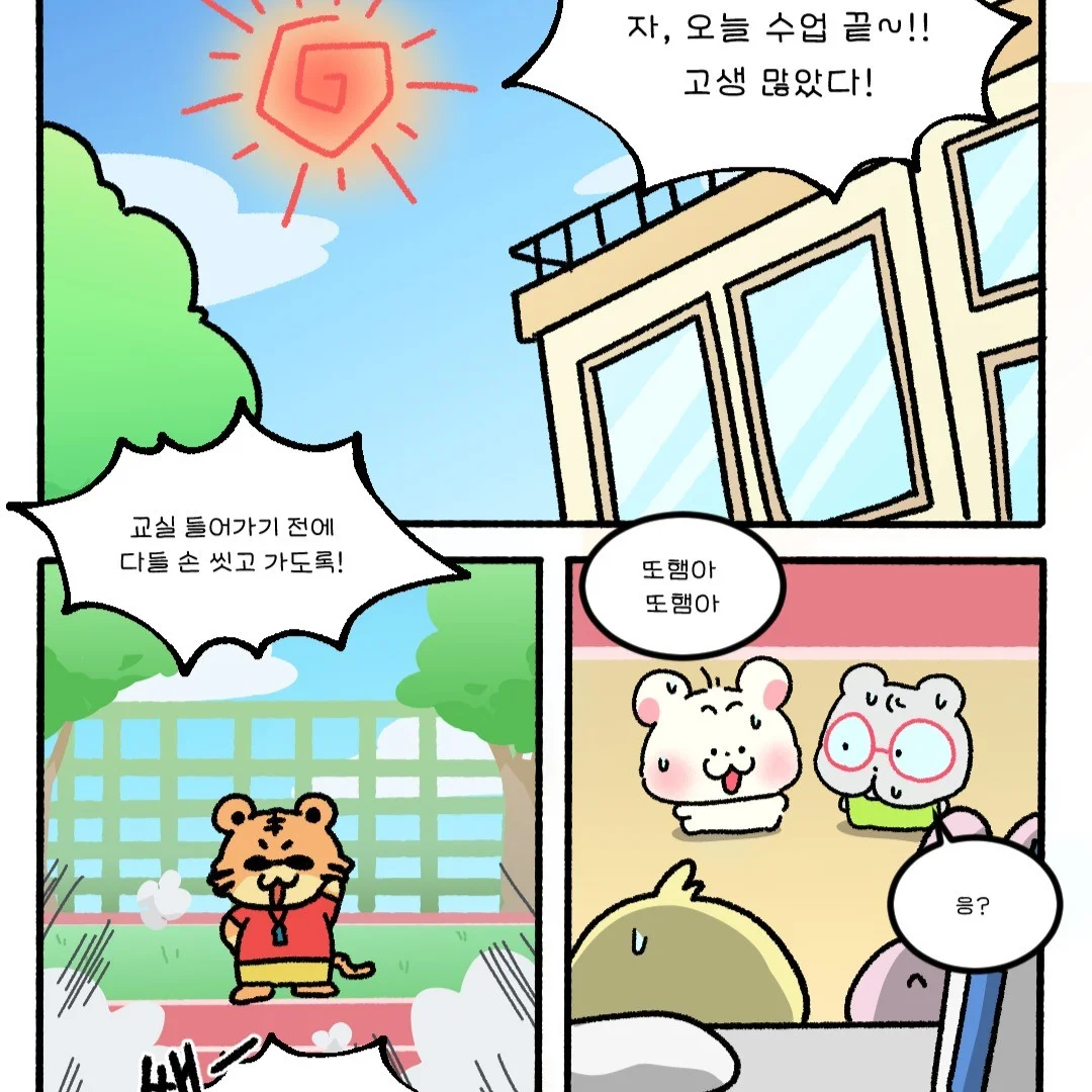 포트폴리오 메인이미지