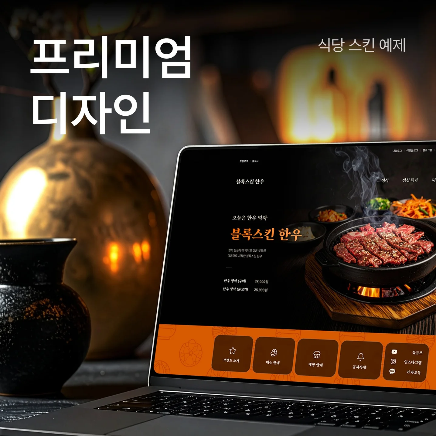 포트폴리오 메인이미지