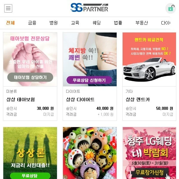 포트폴리오 메인이미지