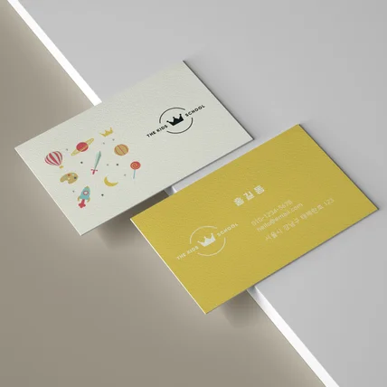 포트폴리오-명함 디자인 제작