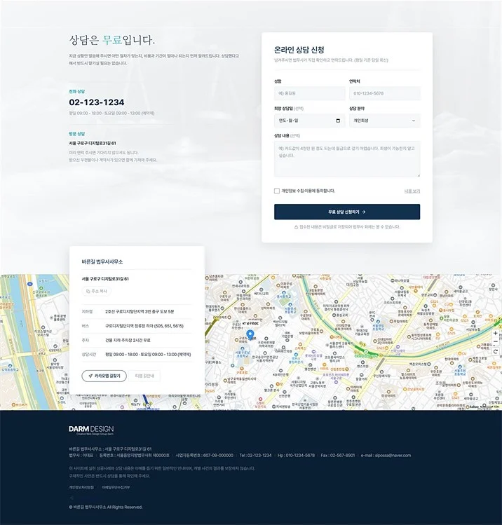 디자인 포트폴리오