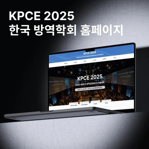 포트폴리오 메인이미지