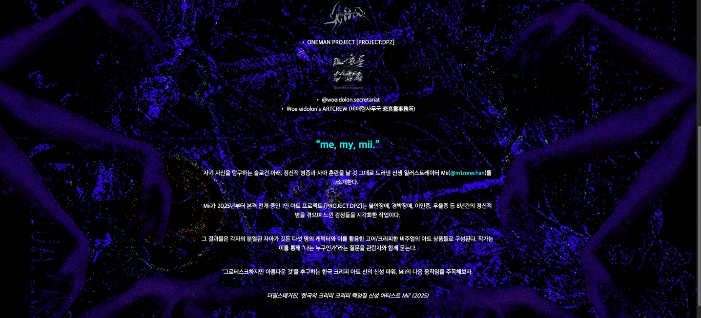 디자인 포트폴리오