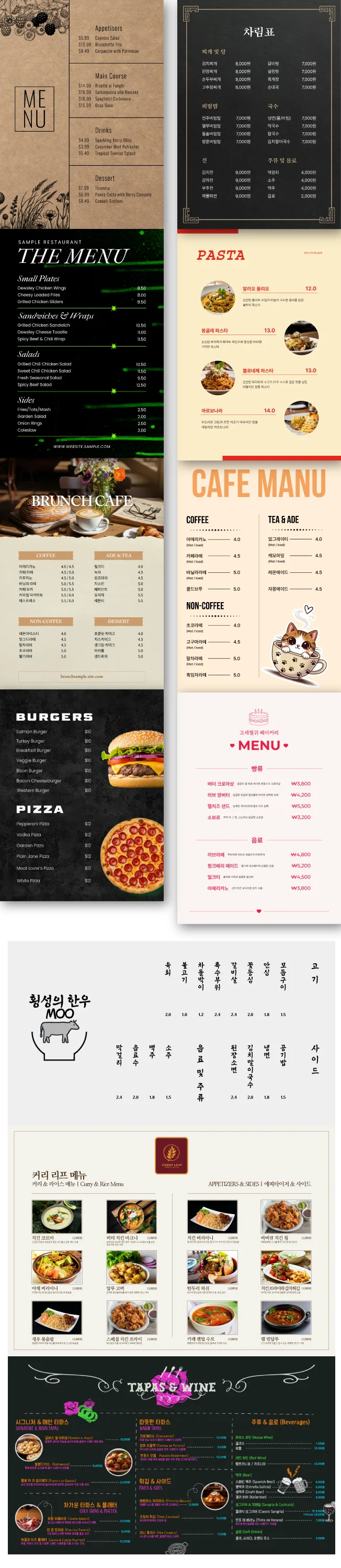 디자인 포트폴리오