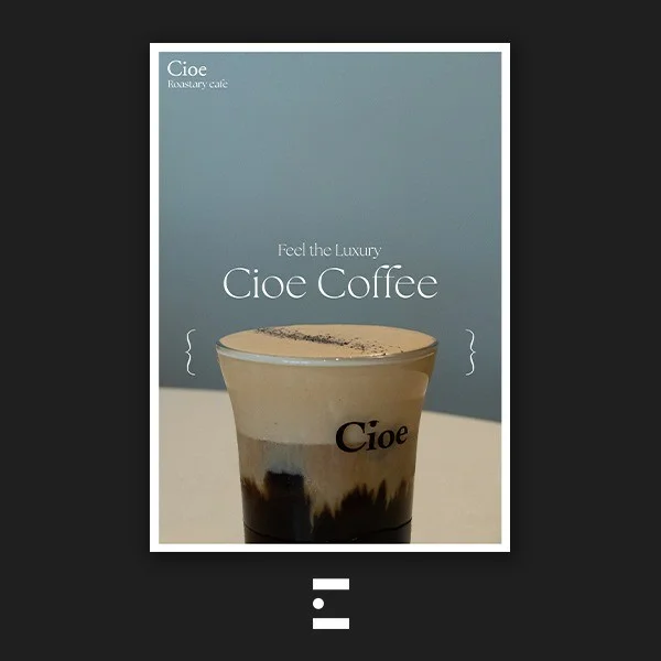 포트폴리오 메인이미지