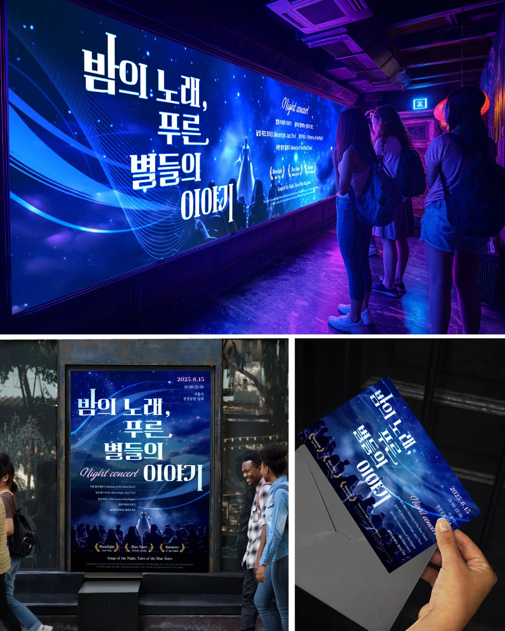 디자인 포트폴리오