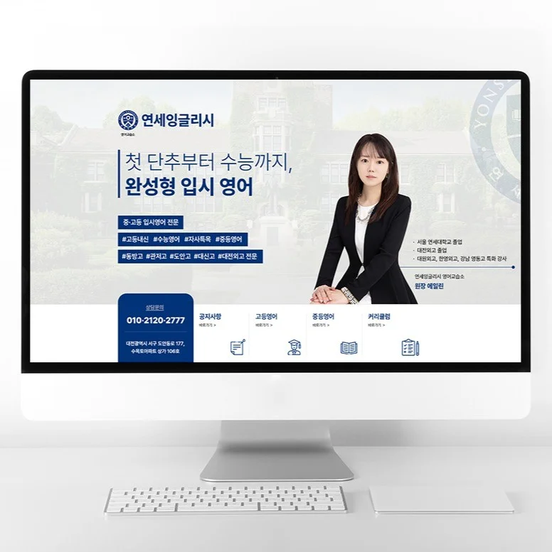 포트폴리오 메인이미지