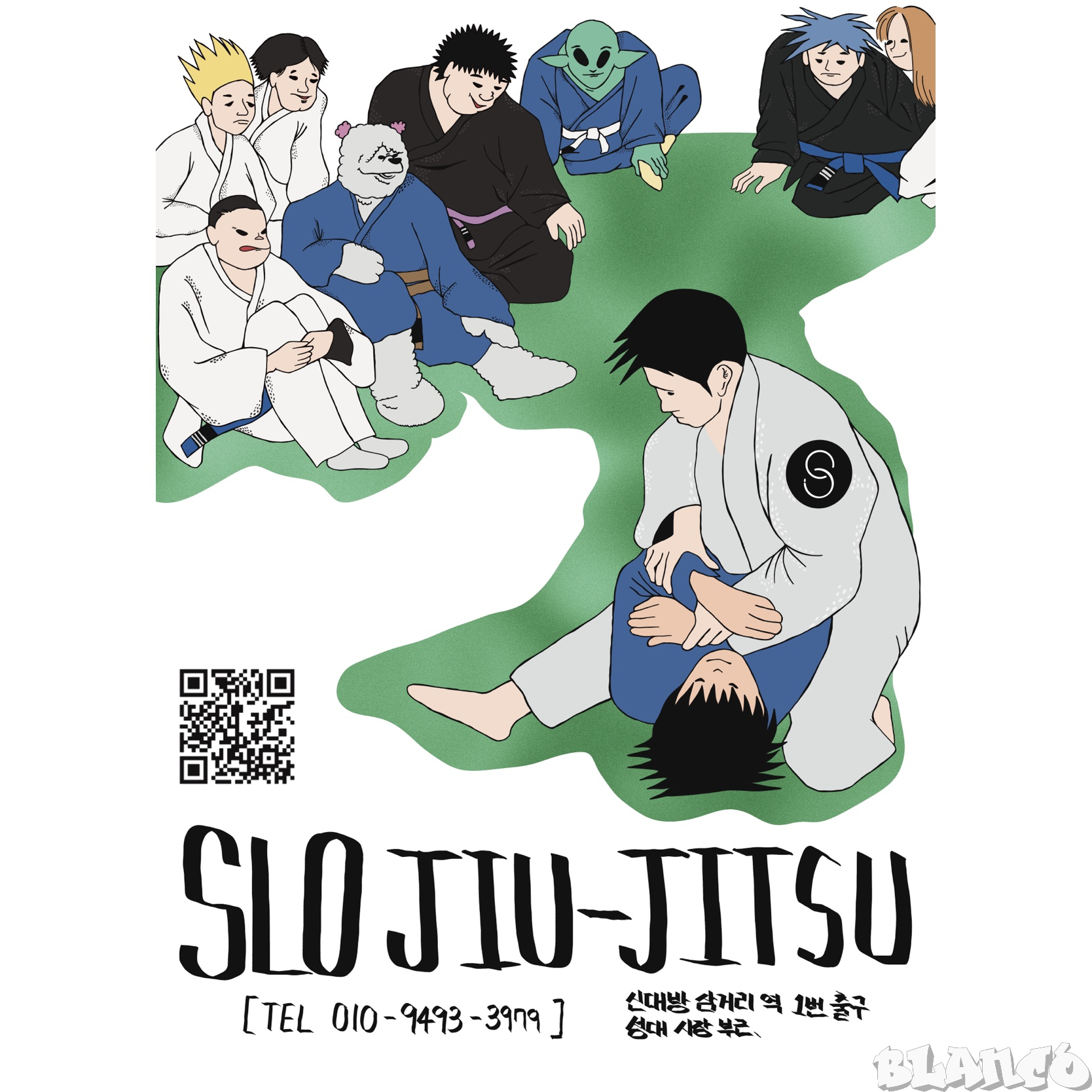포트폴리오 메인이미지