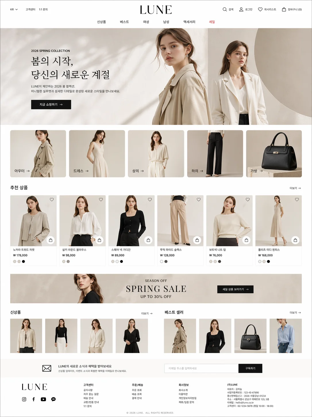 디자인 포트폴리오