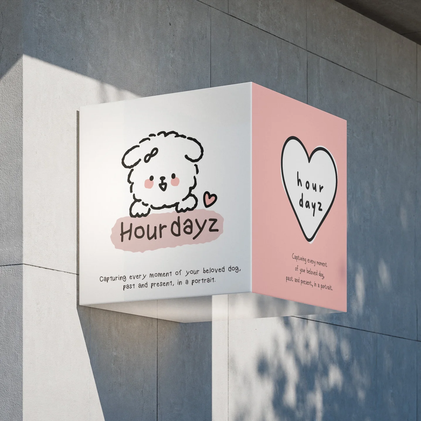 포트폴리오 메인이미지