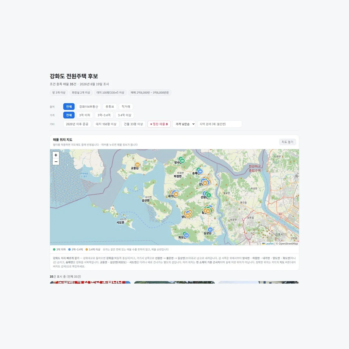 포트폴리오 메인이미지