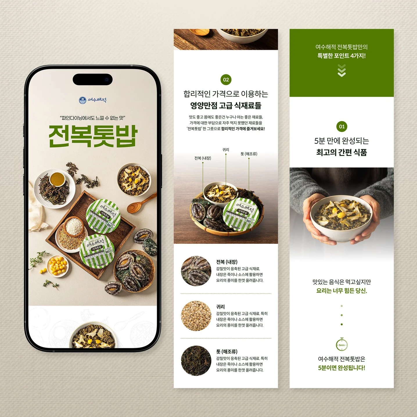 포트폴리오 메인이미지