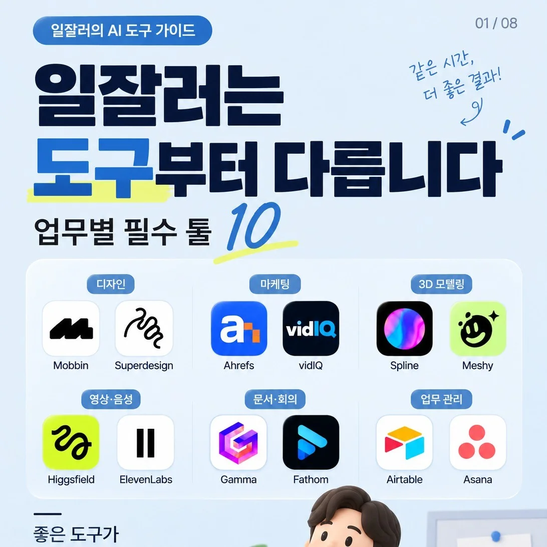 포트폴리오 메인이미지