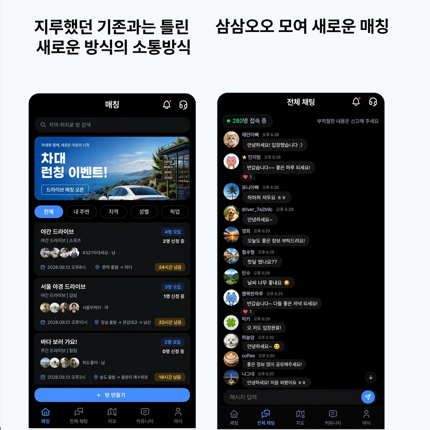 포트폴리오 메인이미지