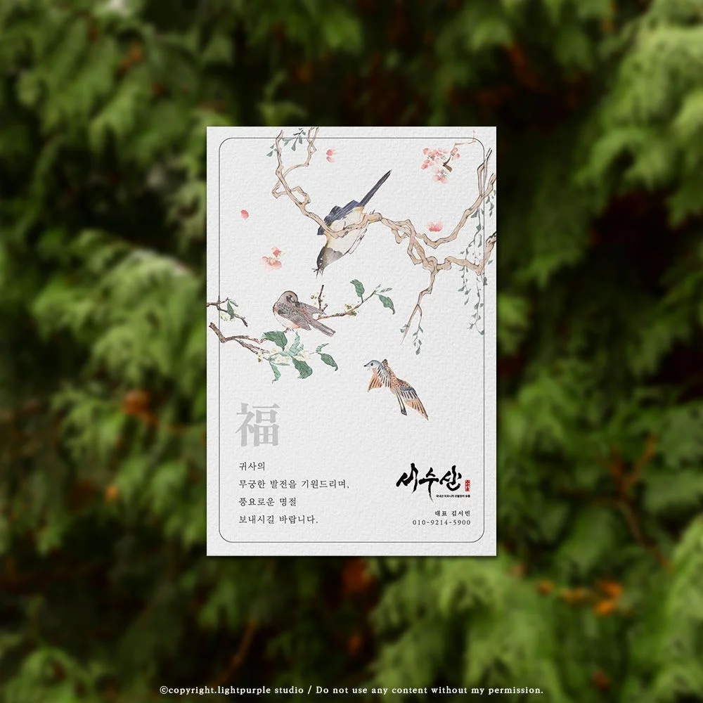 포트폴리오 메인이미지