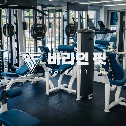 포트폴리오-[촬영/보정] 바라던 핏  피티샵촬영