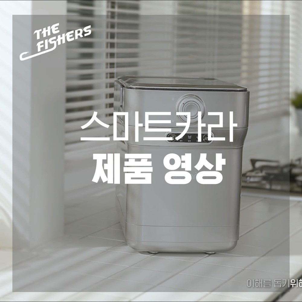 포트폴리오 메인이미지