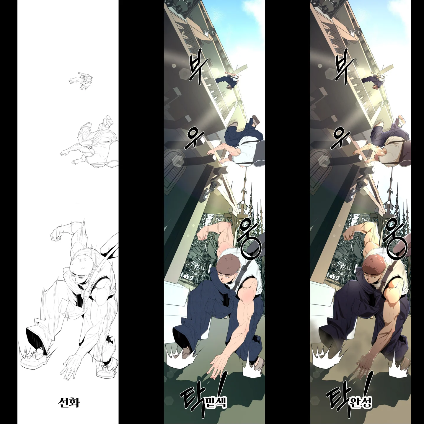 포트폴리오 메인이미지