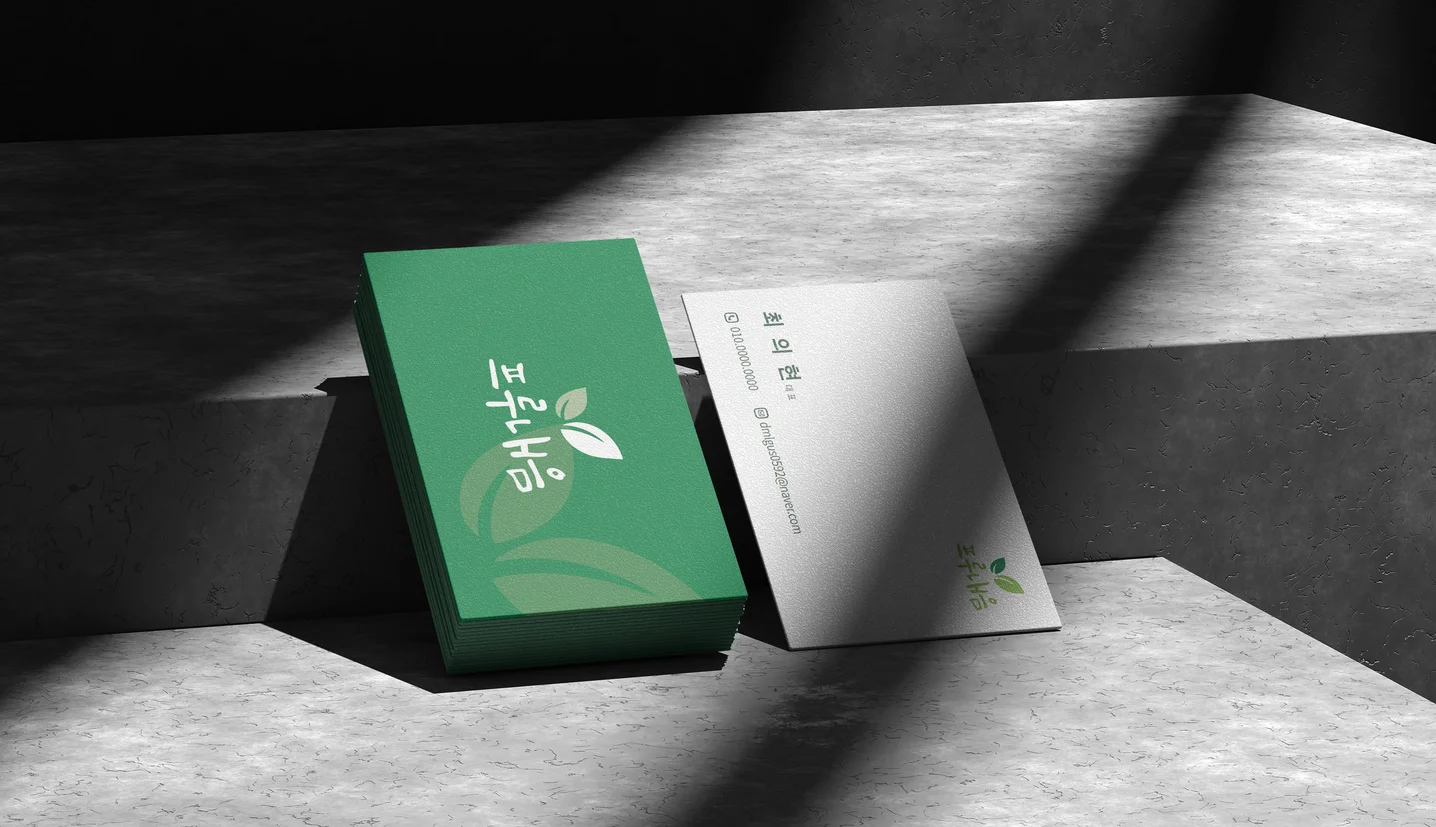 디자인 포트폴리오