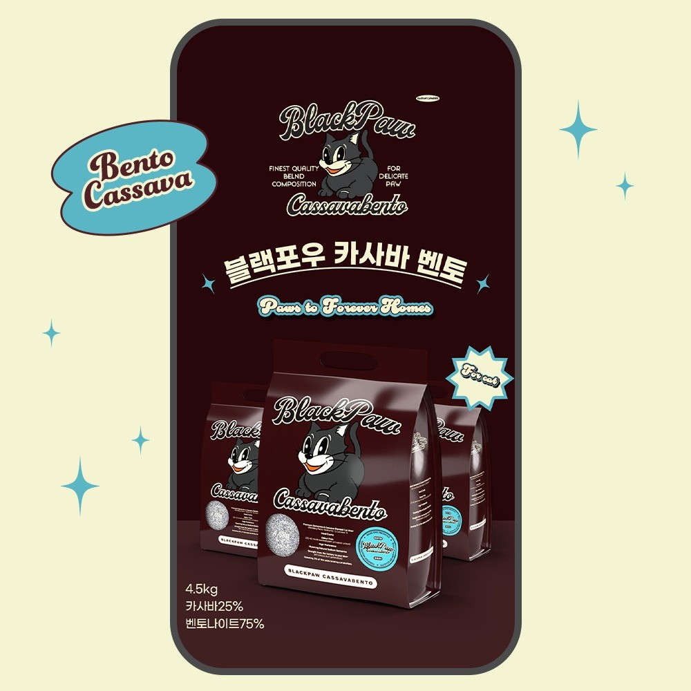 포토샵 편집, 마케팅 디자인 전문가 젤리빈디자인 - 크몽