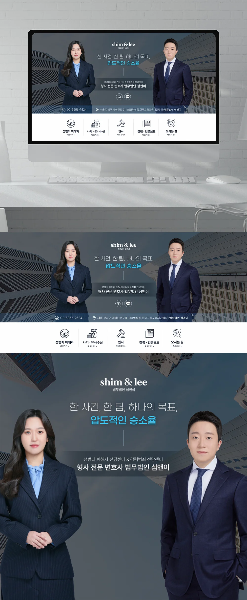 디자인 포트폴리오