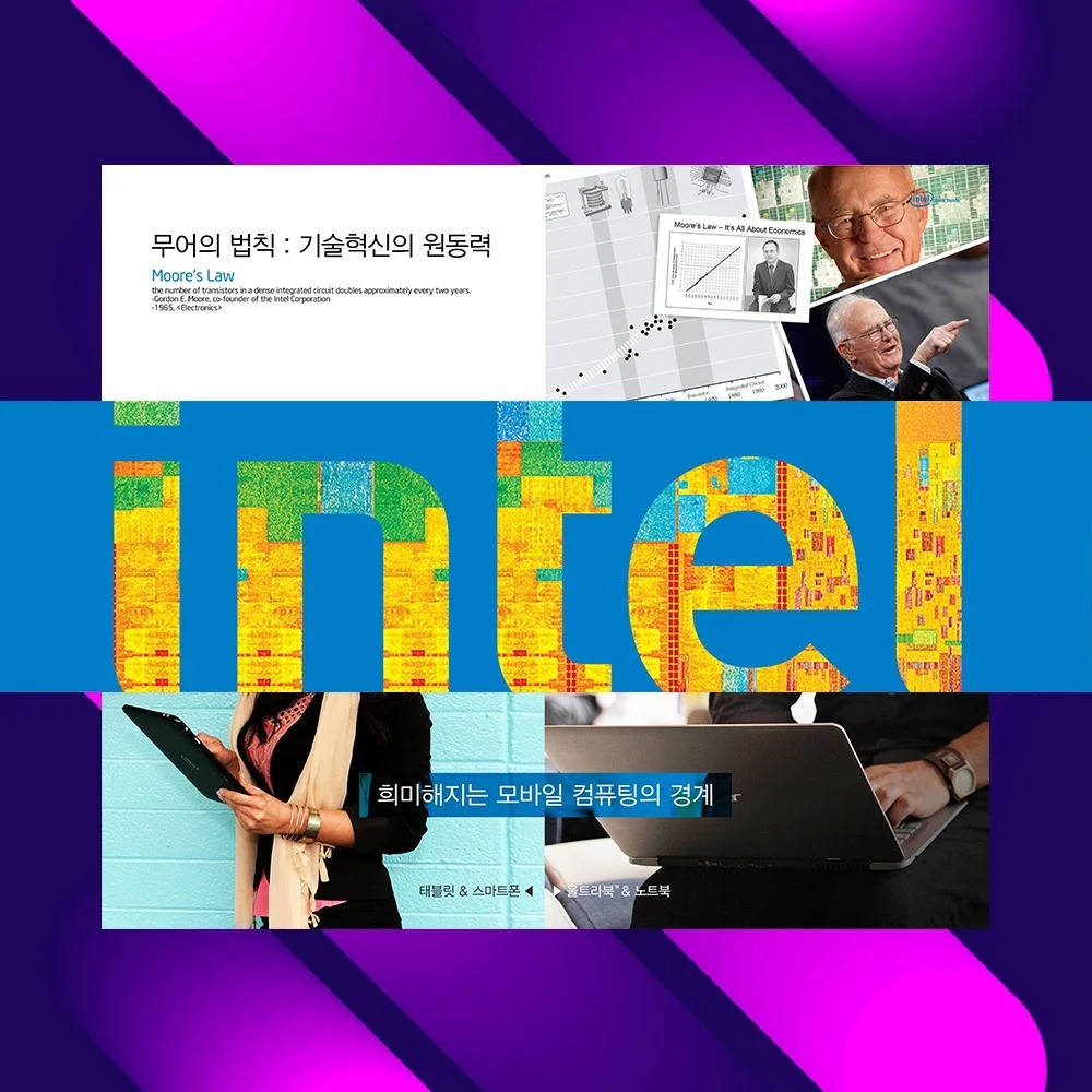 포트폴리오 메인이미지