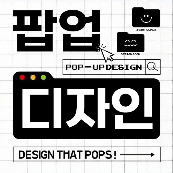 포트폴리오 메인이미지