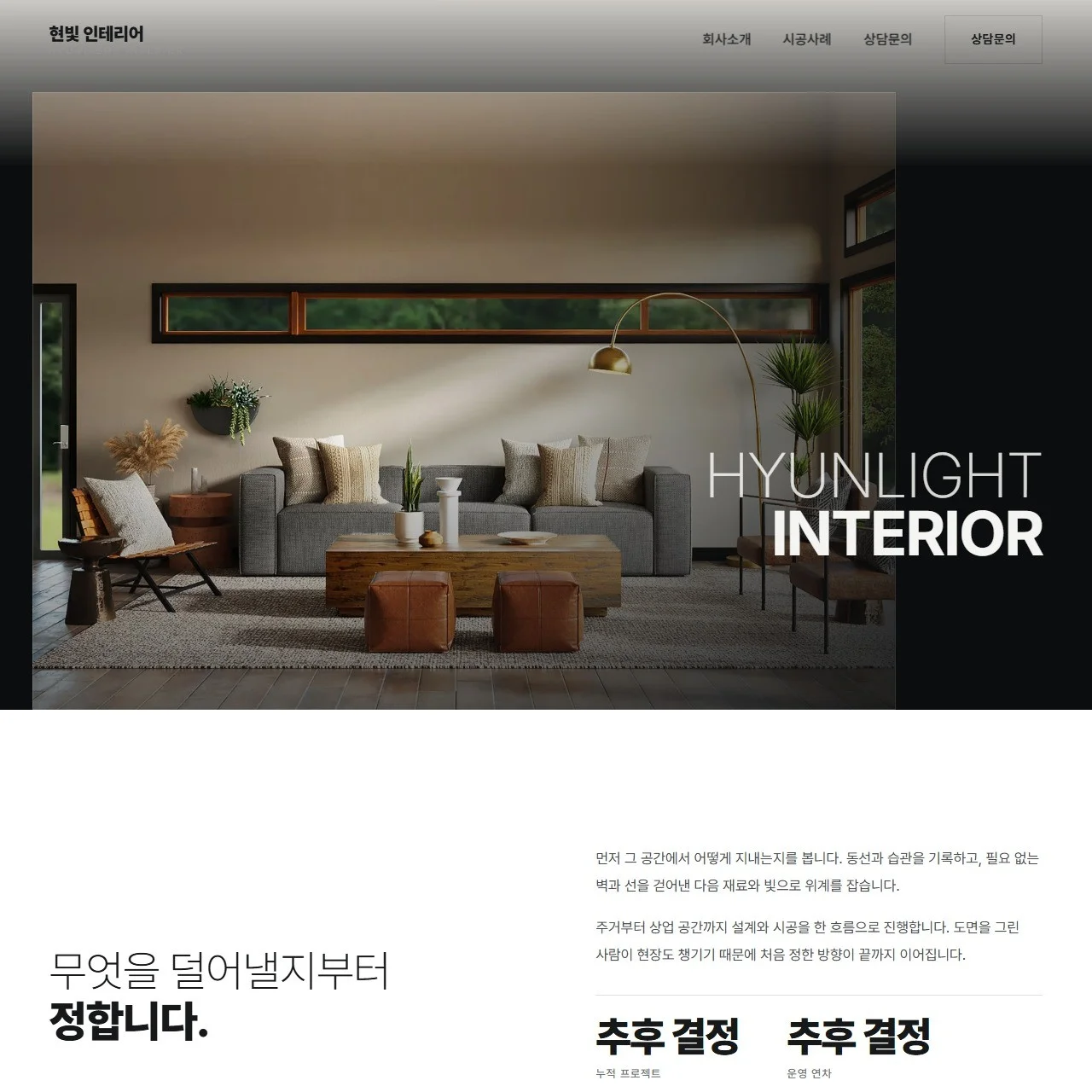 포트폴리오 메인이미지
