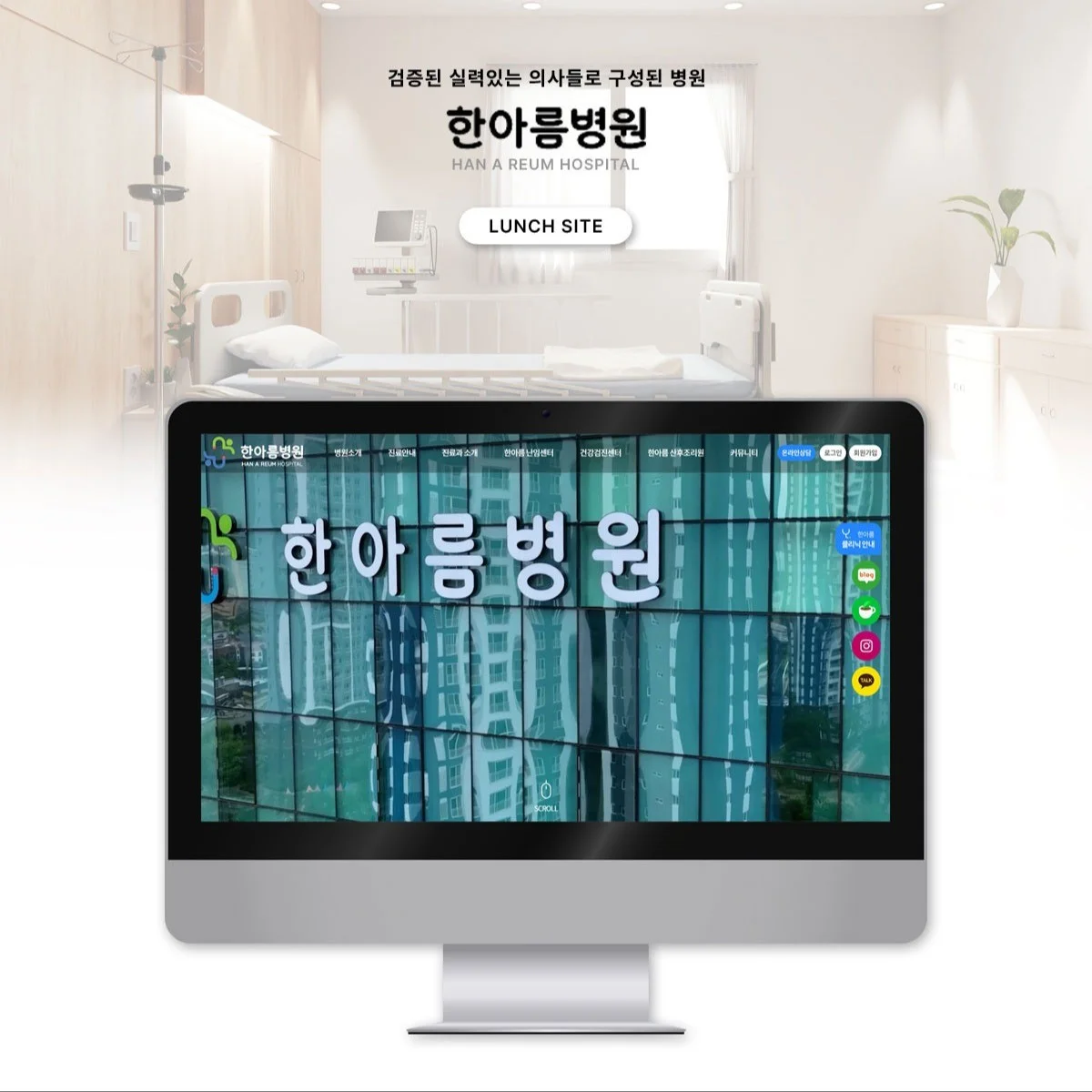 포트폴리오 메인이미지