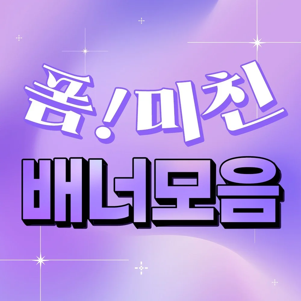 포트폴리오 메인이미지