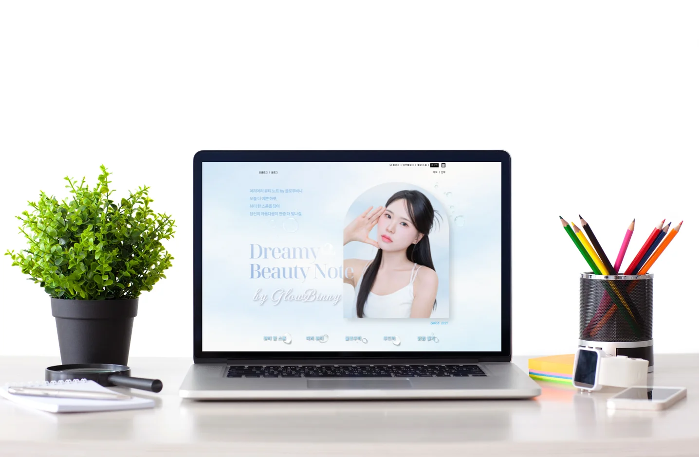 디자인 포트폴리오