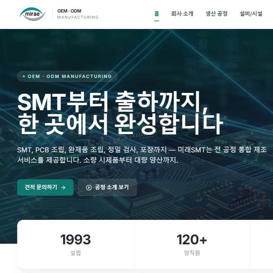 포트폴리오 메인이미지