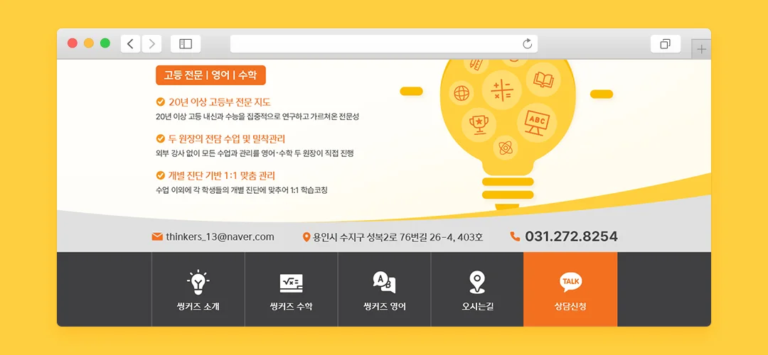 디자인 포트폴리오